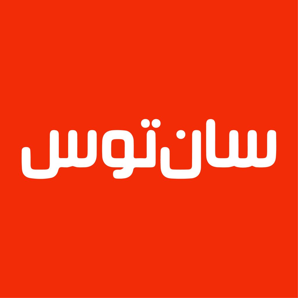 فروشگاه - قهوه سانتوس | Santos Coffee